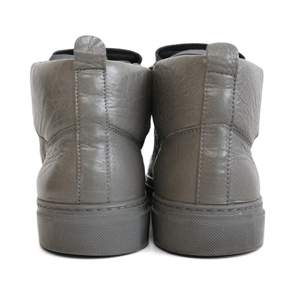 Balenciaga 'Arena' Sneakers - Men's 41