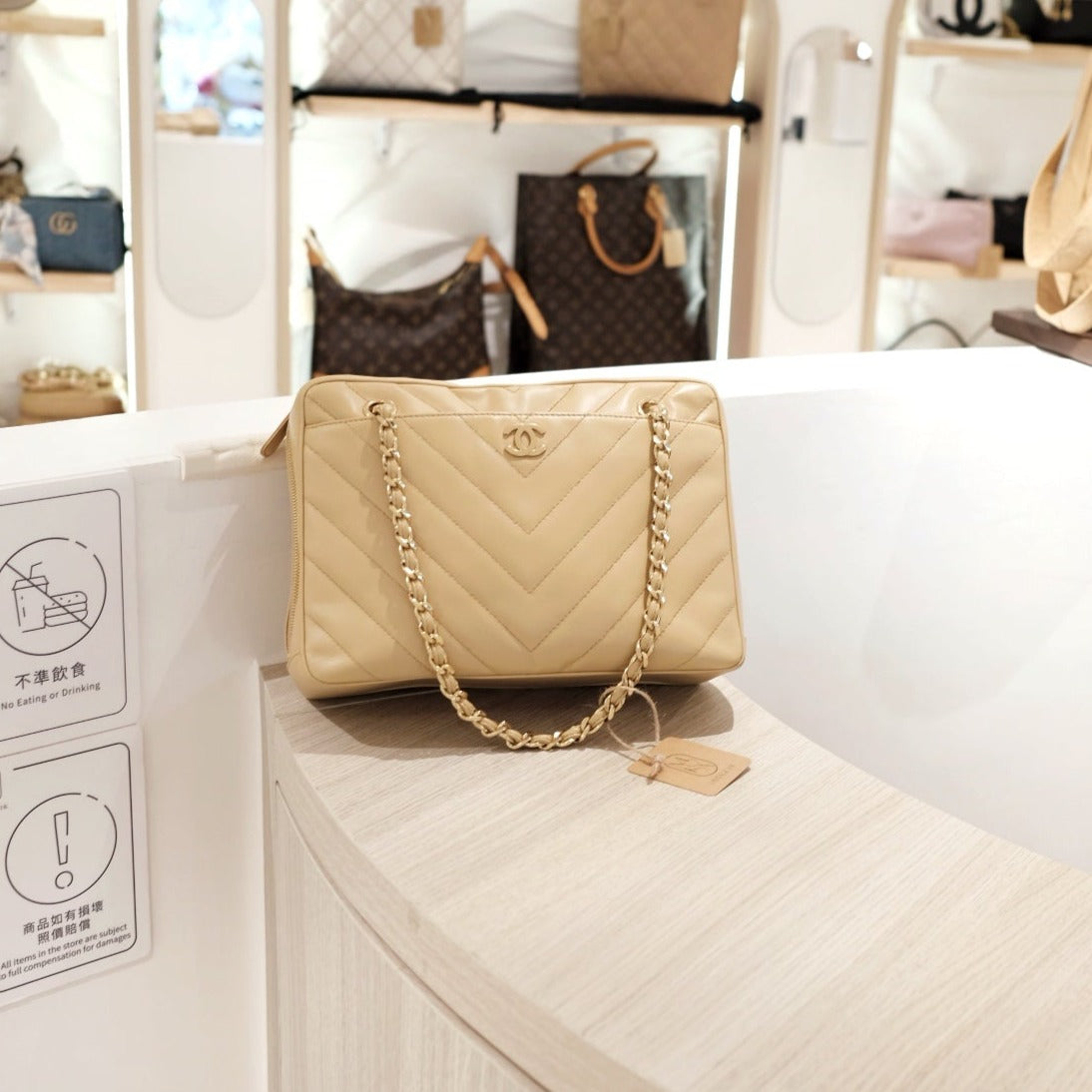 Chanel vintage v shape tote bag