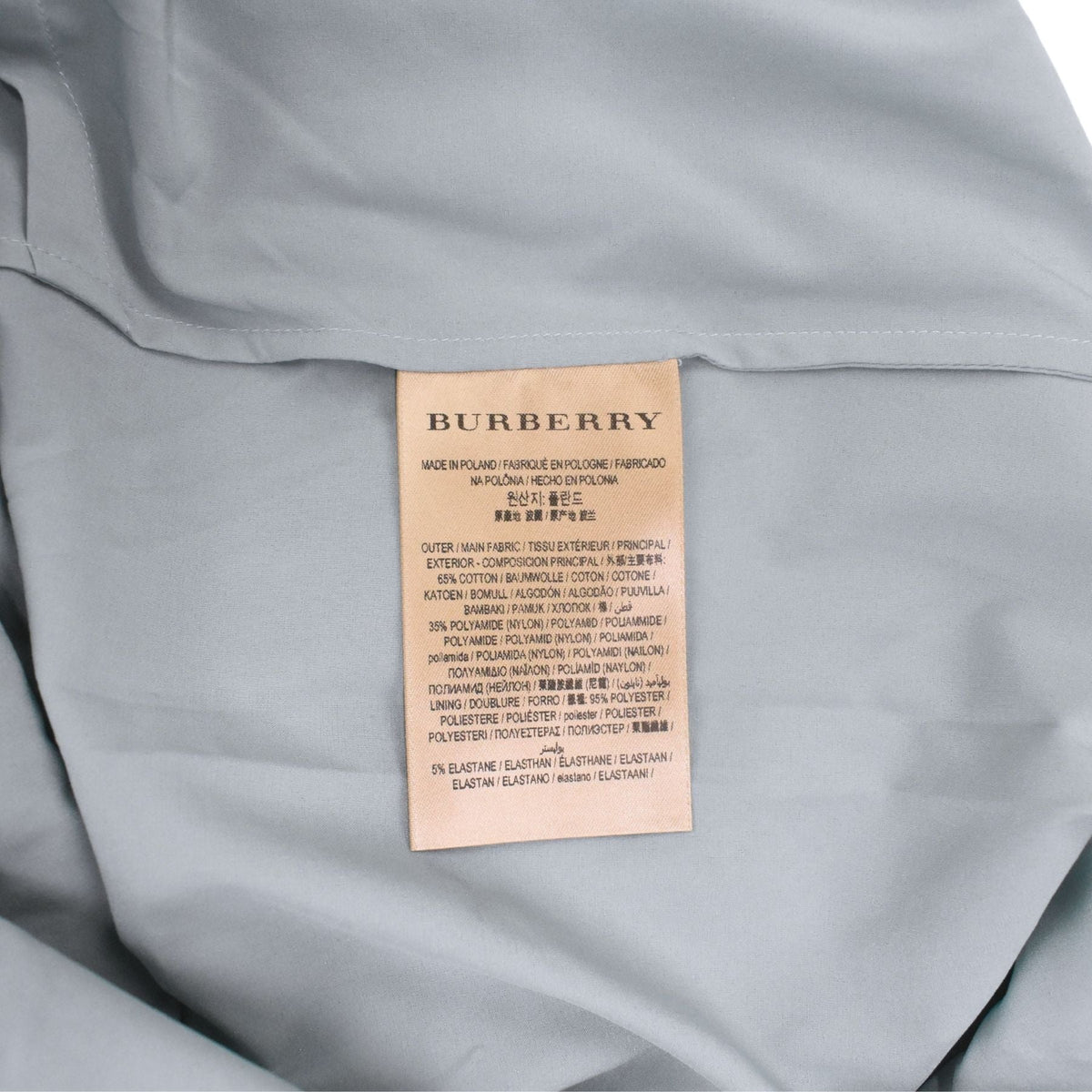 Burberry Shift Dress - Women's 4