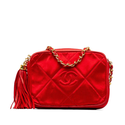CHANEL CC Satin Chain Crossbody Bag