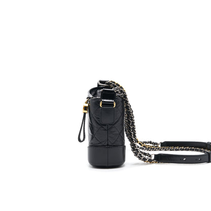 Chanel Small Gabrielle Hobo Bag