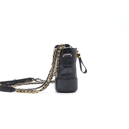 Chanel Gabrielle Small Hobo Bag 29 Serial