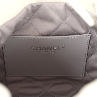 Chanel Mini 22 Bag White and Silver Ombre Metallic Calfskin Silver Hardware