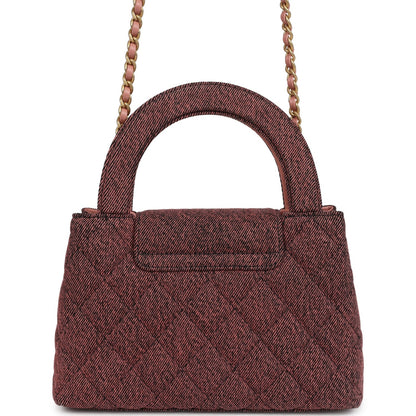 Chanel Small Kelly Shopper Pink Washed Denim Brushed Gold Hardware
