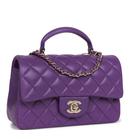 Chanel Mini Rectangular Flap with Top Handle Purple Lambskin Light Gold Hardware