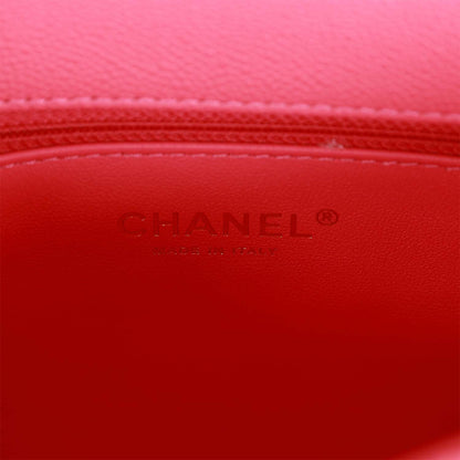 Chanel Medium Sweetheart Crush Flap Bag Pink Caviar Antique Gold Hardware