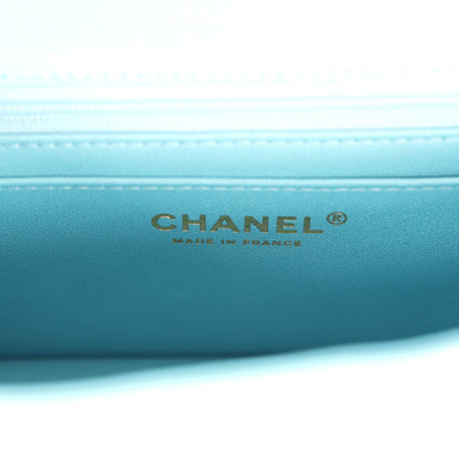 Chanel Mini Rectangular Flap Bag Iridescent Ombre Lambskin Light Gold Hardware