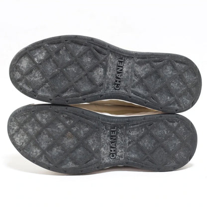 Chanel White Trail Sneakers, 39