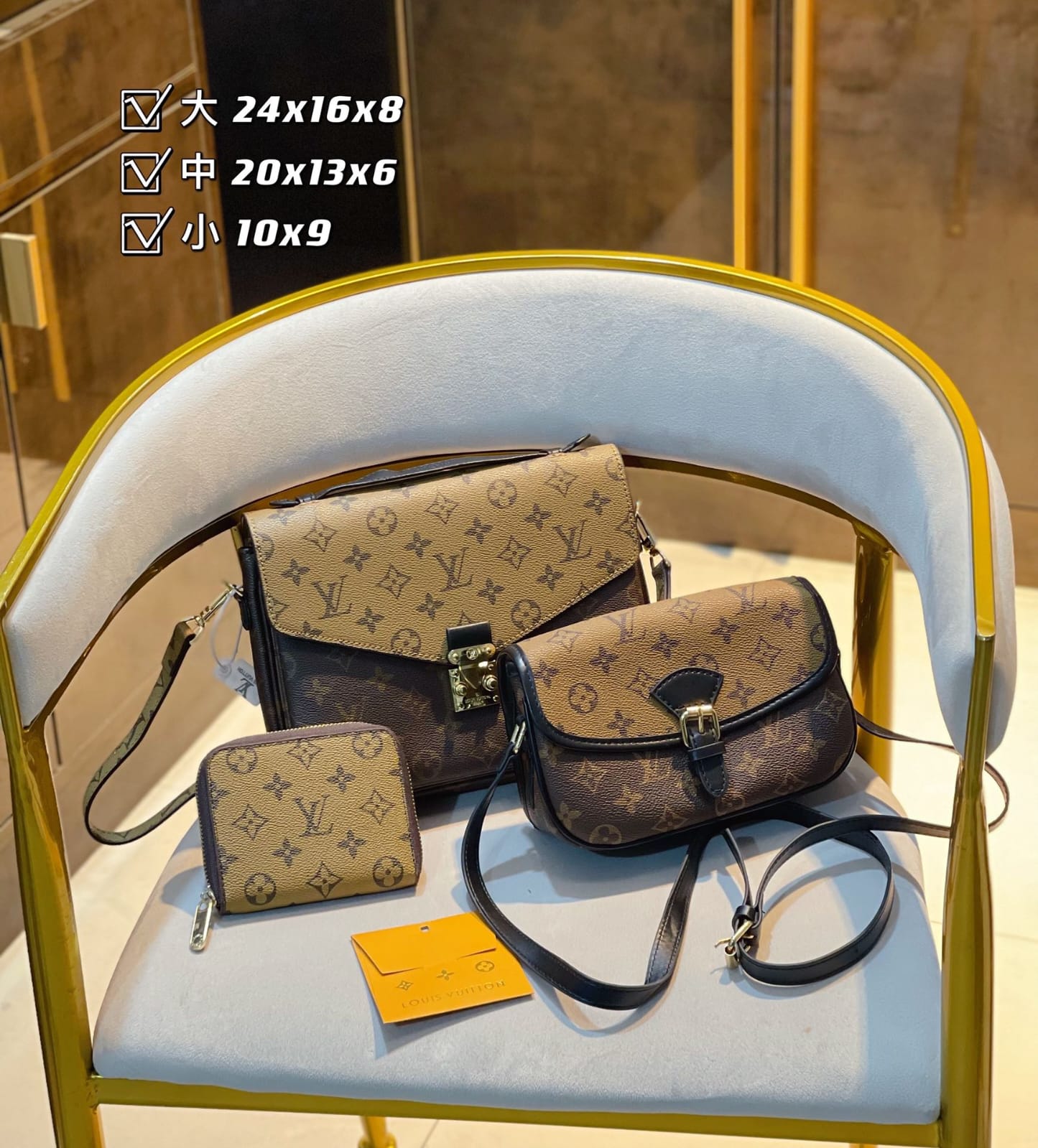 Louis Vuitton POCHETTE MÉTIS Handbag Sets