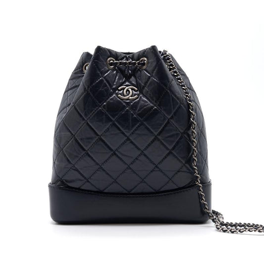 Chanel Chanel's Gabrielle Backpack in Dark Navy