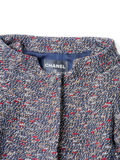 Chanel CC Logo Fantasy Tweed Regal Fitted Jacket Brown