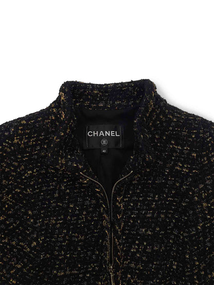 Chanel CC Logo Lesage Tweed Fringe Aline Jacket Black