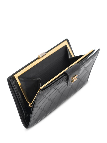 Chanel CC Logo Quilted Leather Kiss Lock Wallet on Chain Black