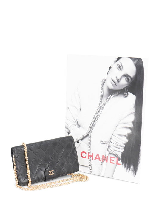 Chanel CC Logo Quilted Leather Kiss Lock Wallet on Chain Black