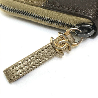 CHANEL GRADATION MATELASSE ZIP AROUND LONG WALLET