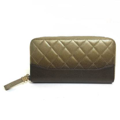 CHANEL GRADATION MATELASSE ZIP AROUND LONG WALLET