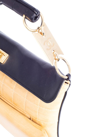Chanel Vintage CC Logo Quilted Leather Flap Bag Black Beige