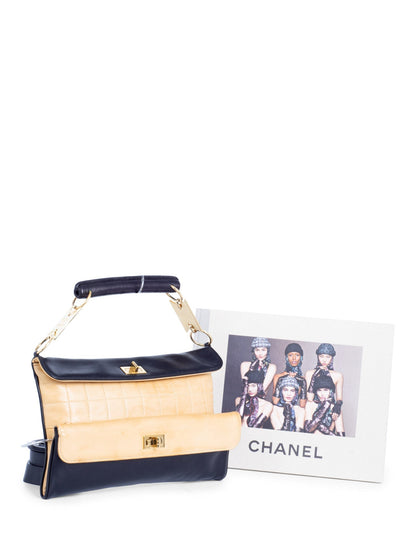 Chanel Vintage CC Logo Quilted Leather Flap Bag Black Beige