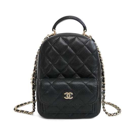 Chanel '2025 Classic Mini Backpack'