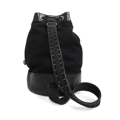 Chanel 'Paris-Hamburg' Backpack