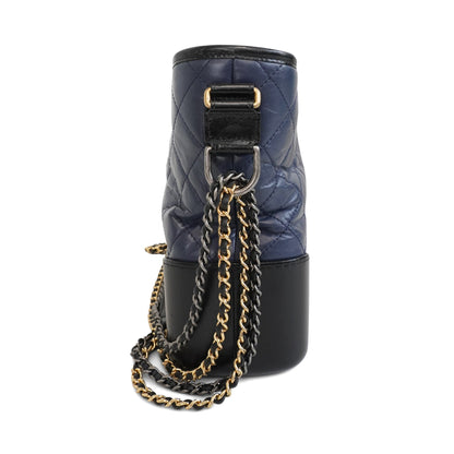 Chanel 'Medium Gabrielle' Hobo Bag