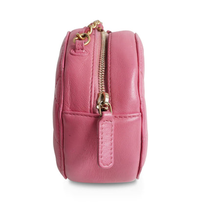 Chanel 'Pearl Crush' Crossbody Bag
