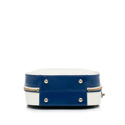 Chanel Small Crumpled Calfskin Vanity Case