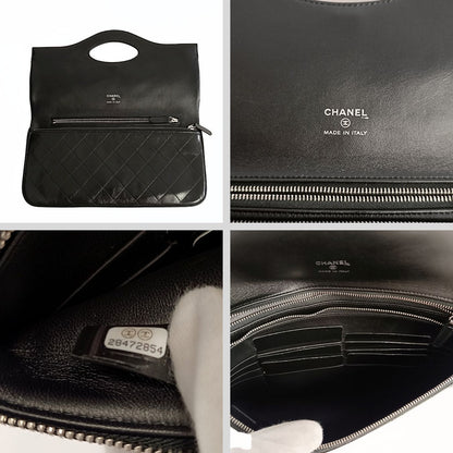 Chanel Chanel Clutch handbag in matelassé black leather - '10s