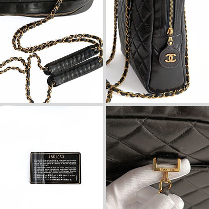 Chanel Chanel borsa a spalla Grand Shopping in pelle matelassè nera - '10s