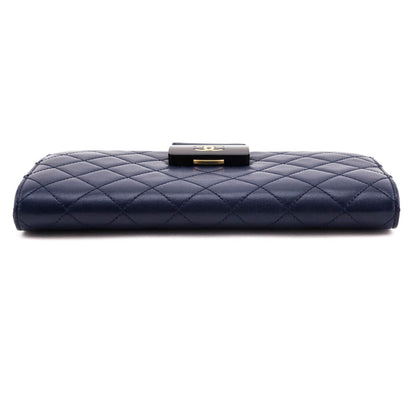 Chanel Navy Quilted Sheepskin Beauty Lock Clutch