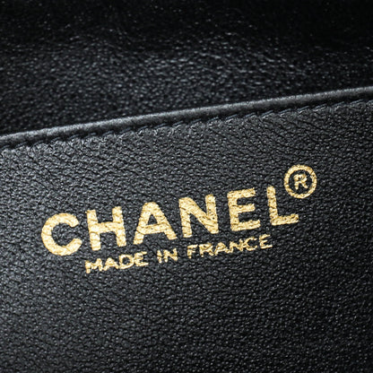 Chanel Black Chocolate Bar Lucky Charms Flap Medium Bag