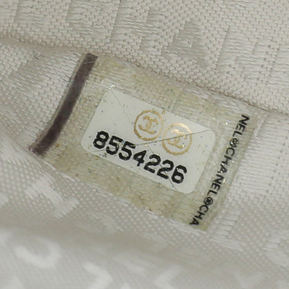 Chanel White Multi Chain Flap Bag