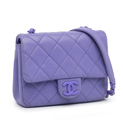 Chanel Incognito Flap Bag Mini Square Purple Caviar