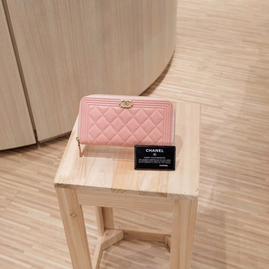 Boychanel long wallet