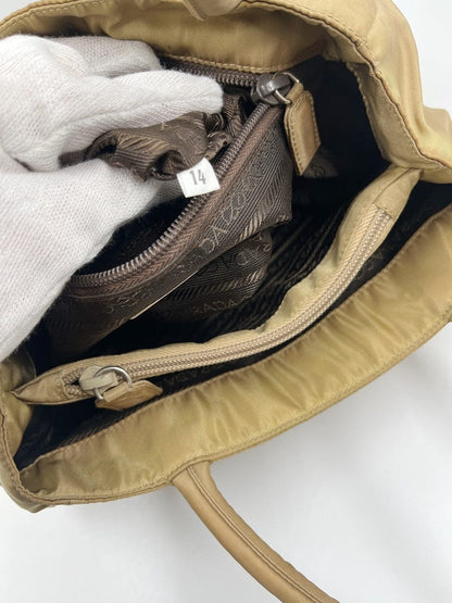 Prada Nylon Tote - Beige