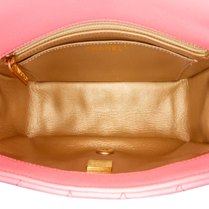 Pink Chanel Mini Rectangular Lambskin Pearl Crush Flap Crossbody Bag