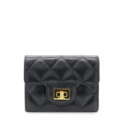 Metallic Quilted Reissue  Holder Wallet