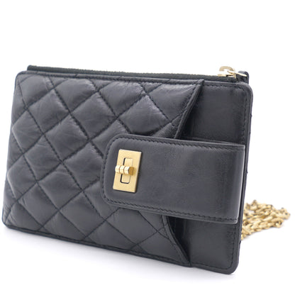 2.55 Calfskin Quilted Small Phone Case With Chain