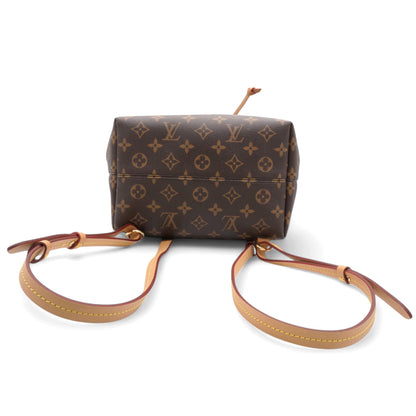Louis-vuitton Monogram Montsouris PM Backpack