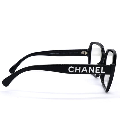 Square Blue Light Glasses