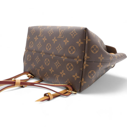 Louis-vuitton Monogram Montsouris Nano