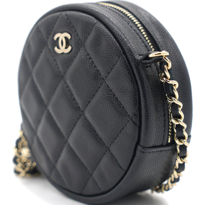 Mini Round Purse Vanity Caviar Leather Black