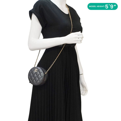 Chanel Round Quilted Iridescent Caviar Leather Clutch Crossbody Bag Green