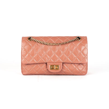 Chanel 17A Small Reissue 225 Terracotta brown
