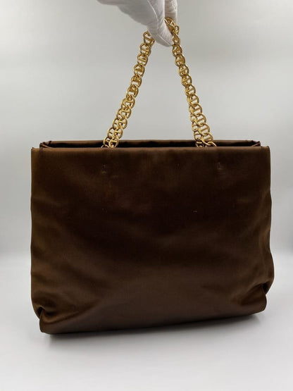 Prada Brown Satin Tote Bag