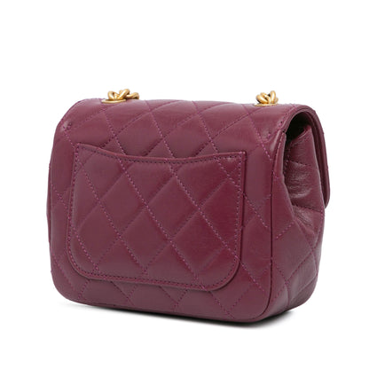 Purple Chanel Mini Quilted Lambskin Single Flap Crossbody Bag