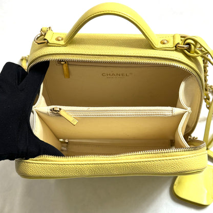Chanel - Sac vanity