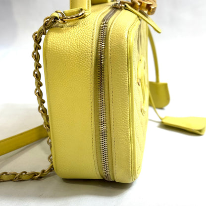 Chanel - Sac vanity