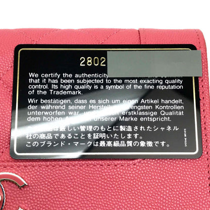 CHANEL Long Wallet Purse A80971 Caviar skin pink CC COCO Mark Matrasse Mademoiselle Women Used