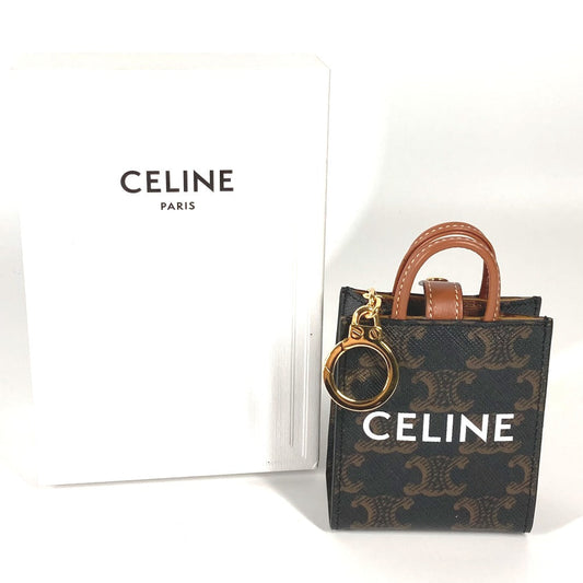 CELINE key ring 10I492CZ1 leather Brown Microbar Tikal Hippo Women Secondhand